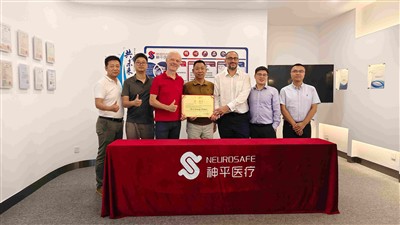 Chào đón nồng nhiệt các nhà phân phối Đức đến thăm công ty của chúng tôi